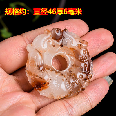 玉缘青山新疆和田糖白羊脂玉坠玉石双龙戏珠玉璧玉佩双龙平安玉环