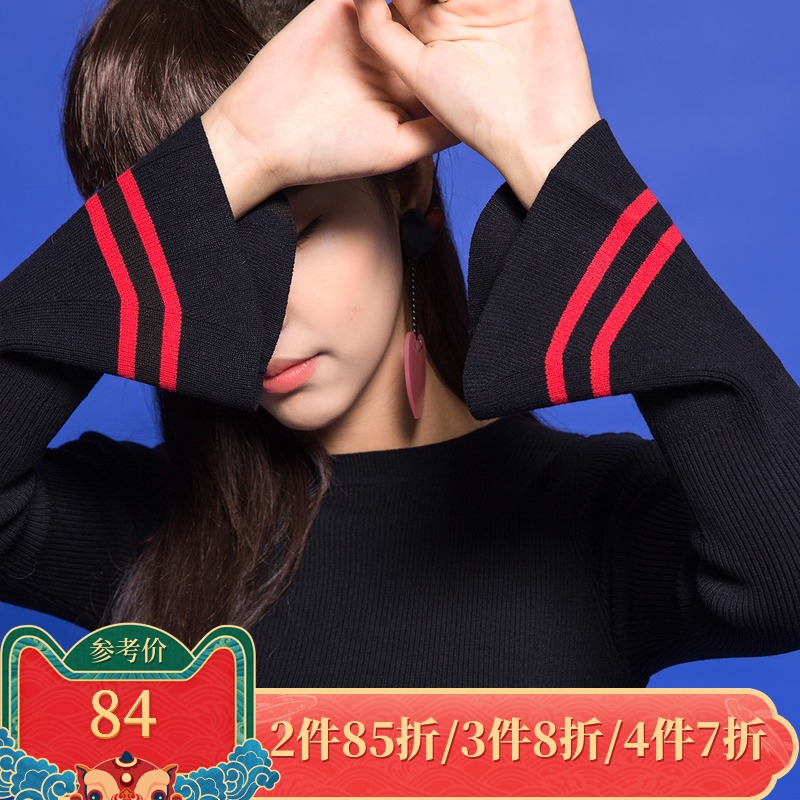 ÀÏı´¶ûCandie'sÐÞÉí³¤ÐäÀ®°ÈÐäÌ×Í·Ô²ÁìÕëÖ¯ÉÀÅ®30071023