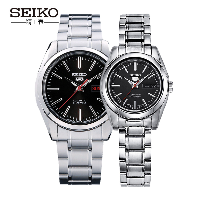 SEIKO¾«¹¤5ºÅÊÖ±íÄÐŮʿÇéÂÂÄбíÅ®±íÈ«×Ô¶¯»úеÊÖ±íSYMK/SNKL±í