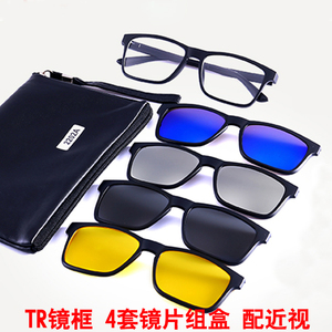 近视太阳镜男夹片式墨镜女两用磁吸套镜偏光太阳眼镜夜视开车韩版