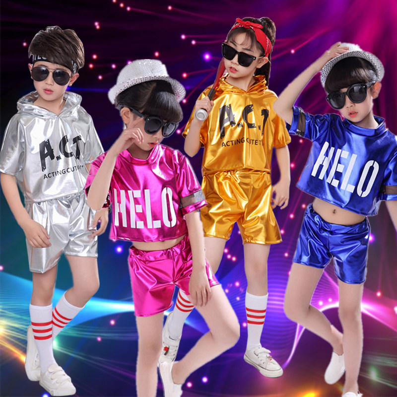 六一儿童爵士舞演出服男女童幼儿园亮片嘻哈现代舞蹈街舞表演服装