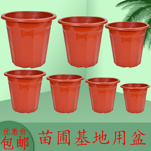 包邮新款敞口圆形多边高脚小花盆