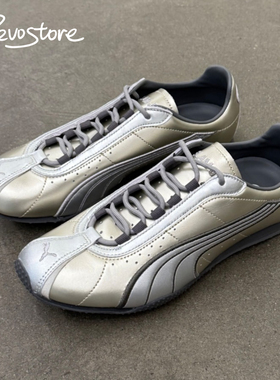 Slam Jam x Puma H Street OG 复古低帮男女薄底鞋休闲运动跑步鞋