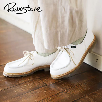 Paraboot复古低帮男德比鞋皮鞋