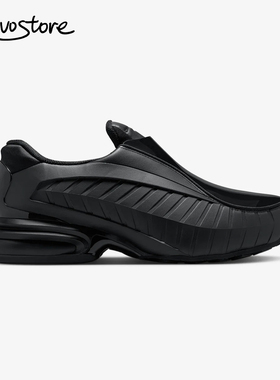 CDG x Nike Air Max Dolce SP 全黑复古低帮男女跑步鞋休闲运动鞋