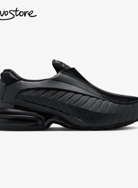CDGxNikeAirMaxDolceSP