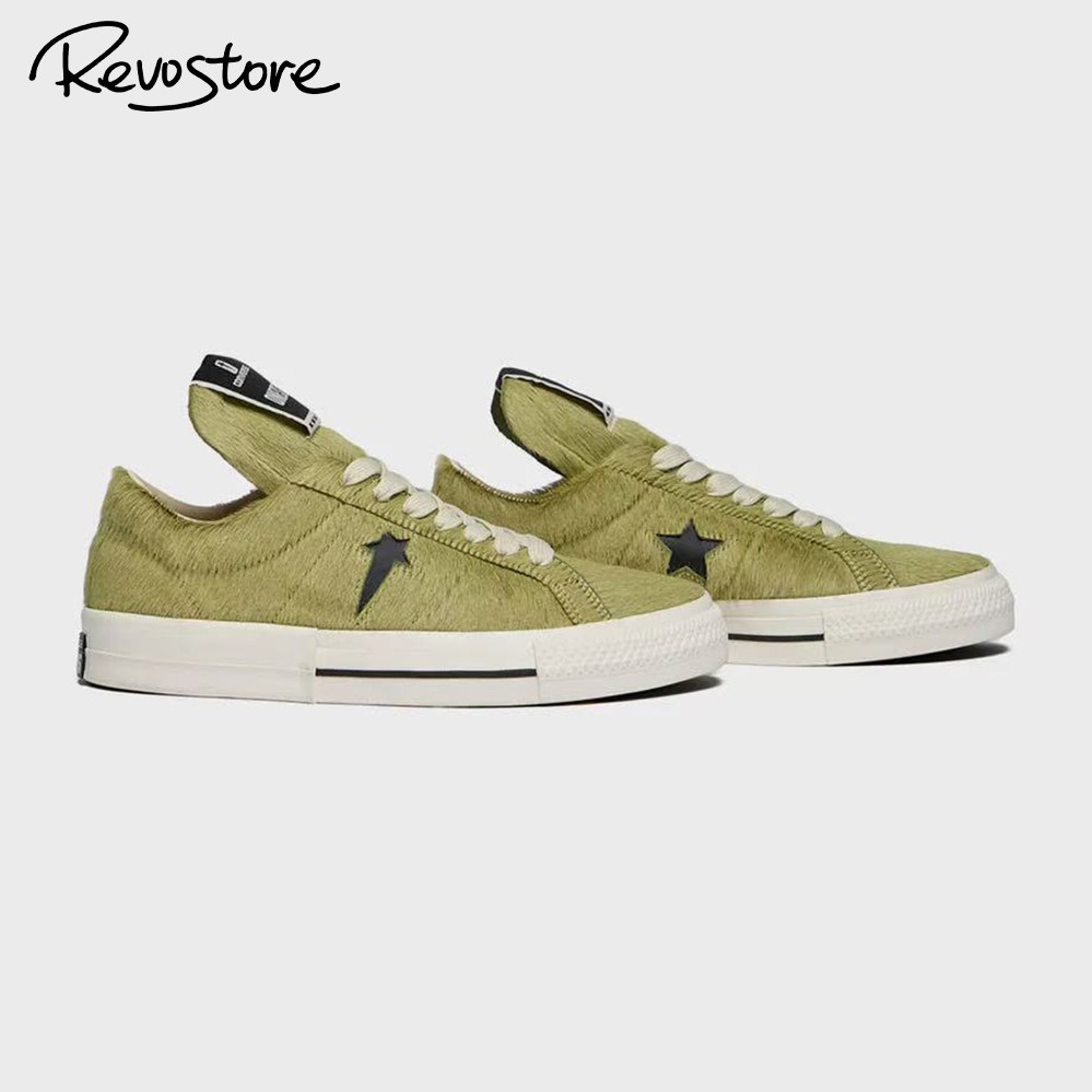RickOwensDRKSHDWxConverse