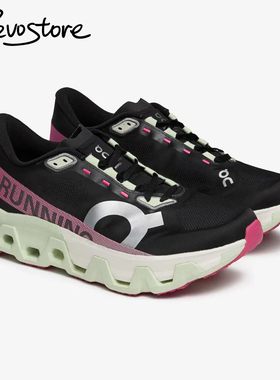 On Cloudmonster Hyper 复古低帮男鞋轻量缓震休闲跑步鞋运动鞋