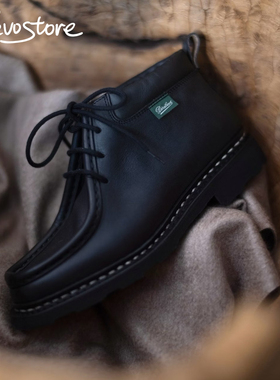 Paraboot Milly Passant 法国产 复古高帮男德比鞋休闲手工皮鞋
