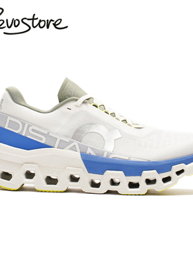 Distance x On Cloudmonster 2 复古低帮男轻量跑步鞋休闲运动鞋