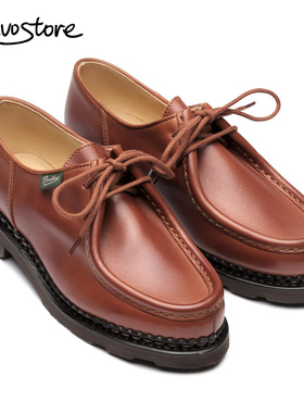 Paraboot Michael 法国制 经典复古低帮女士乐福鞋系带休闲皮鞋