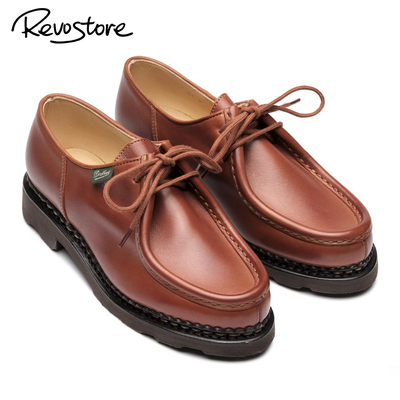 Paraboot复古低帮女士乐福鞋