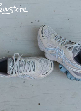 EMMI x Asics Gel-Kinetic Fluent 复古低帮男女跑步鞋休闲运动鞋