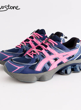 YOASOBI x Asics Gel-Kinetic 复古低帮男女跑步鞋简约休闲运动鞋