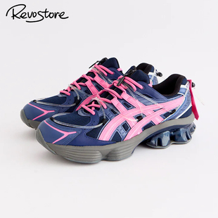 YOASOBI x Asics Gel-Kinetic 复古低帮男女跑步鞋简约休闲运动鞋