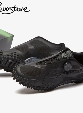 ASAP Rocky x Puma Mostro Discords 低帮男女跑步鞋休闲运动鞋