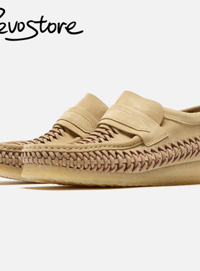 Clarks Wallabee Loafer Weave 编织低帮男乐福鞋休闲运动袋鼠鞋