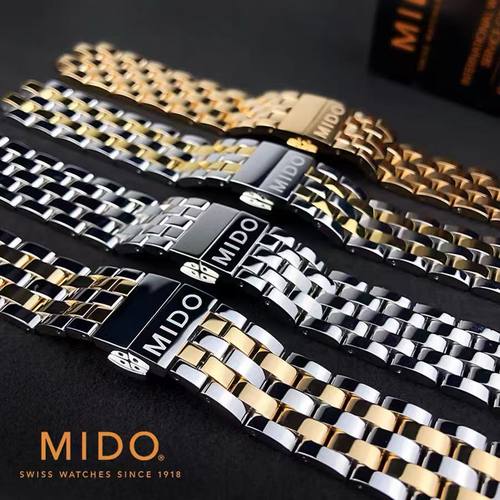 美度MIDO贝伦赛丽M8600B表带m7600b表链原装钢带20/15mm男女钢链