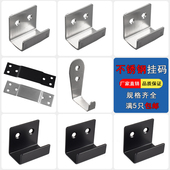 瓷砖挂钩固定挂墙挂码 展厅样品卡扣地砖样板展示挂件托码 不锈钢勾