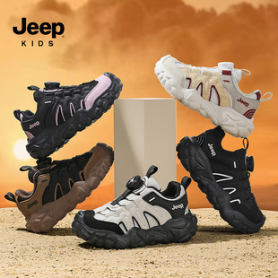 jeep耐脏儿童鞋吉普童鞋春季网面新款儿童防滑软底女孩跑鞋运动鞋