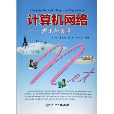 品质好书 正版保障 优质服务 发货及时 售后
