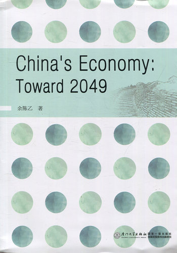 品质好书 正版保障 优质服务 发货及时 售后