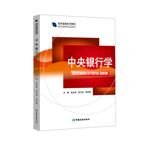 正版图书 品质保障 优质服务 发货及时 售后