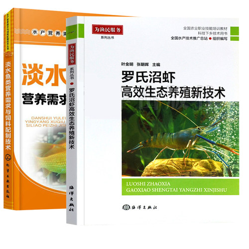 品质好书 正版保障 优质服务 发货及时 售后