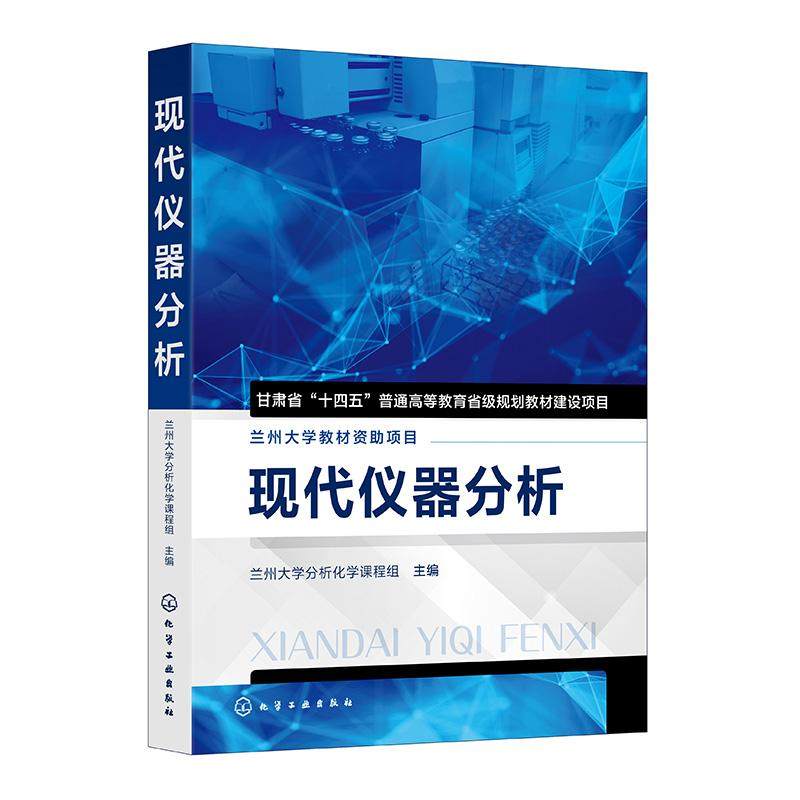 品质好书 正版保障 优质服务 发货及时 售后