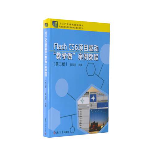 品质好书 正版保障 优质服务 发货及时 售后