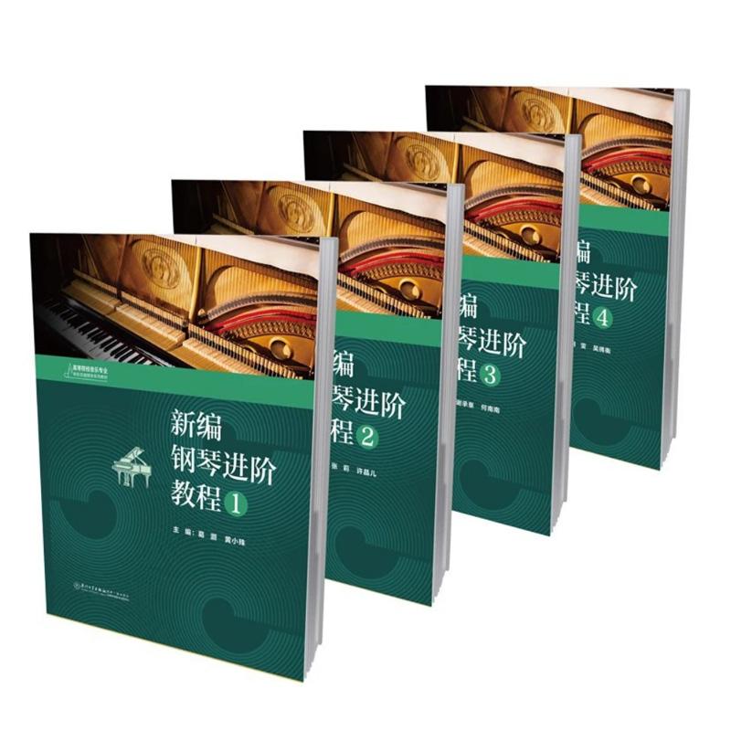 品质好书 正版保障 优质服务 发货及时 售后