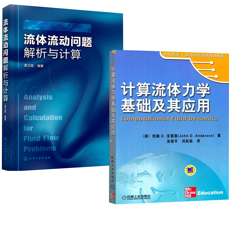 品质好书 正版保障 优质服务 发货及时 售后