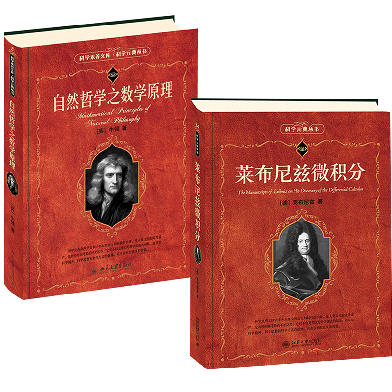 品质好书 正版保障 优质服务 发货及时 售后