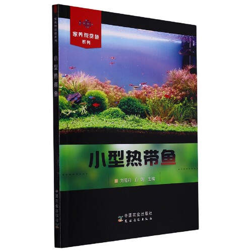 品质好书 正版保障 优质服务 发货及时 售后