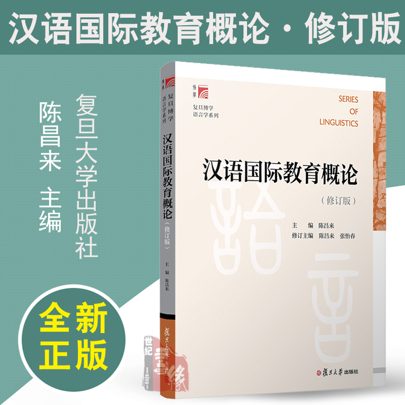 品质好书 正版保障 优质服务 发货及时 售后