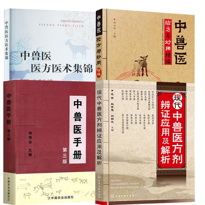 品质好书 正版保障 优质服务 发货及时 售后