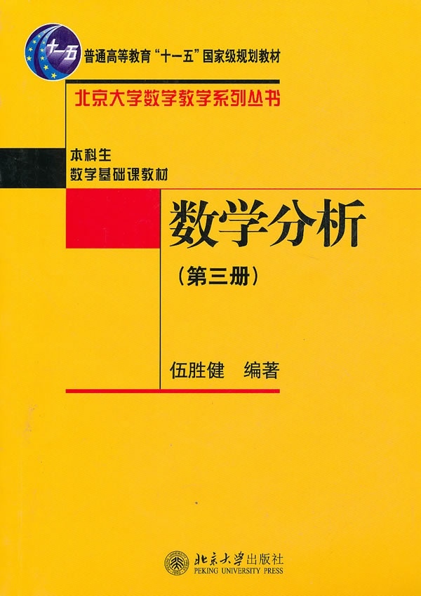 品质好书正版保障优质服务发货及时售后