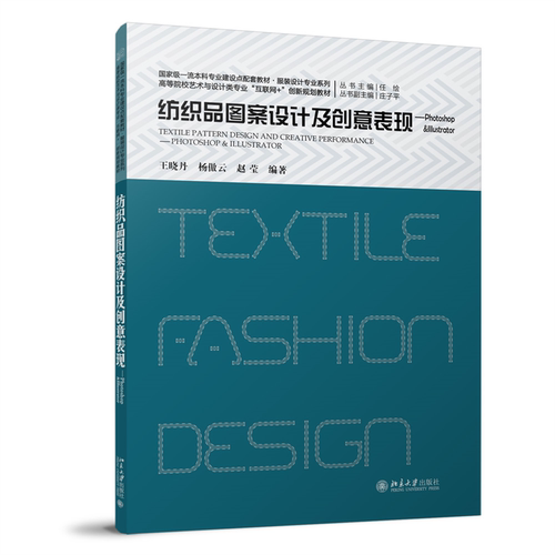 品质好书 正版保障 优质服务 发货及时 售后
