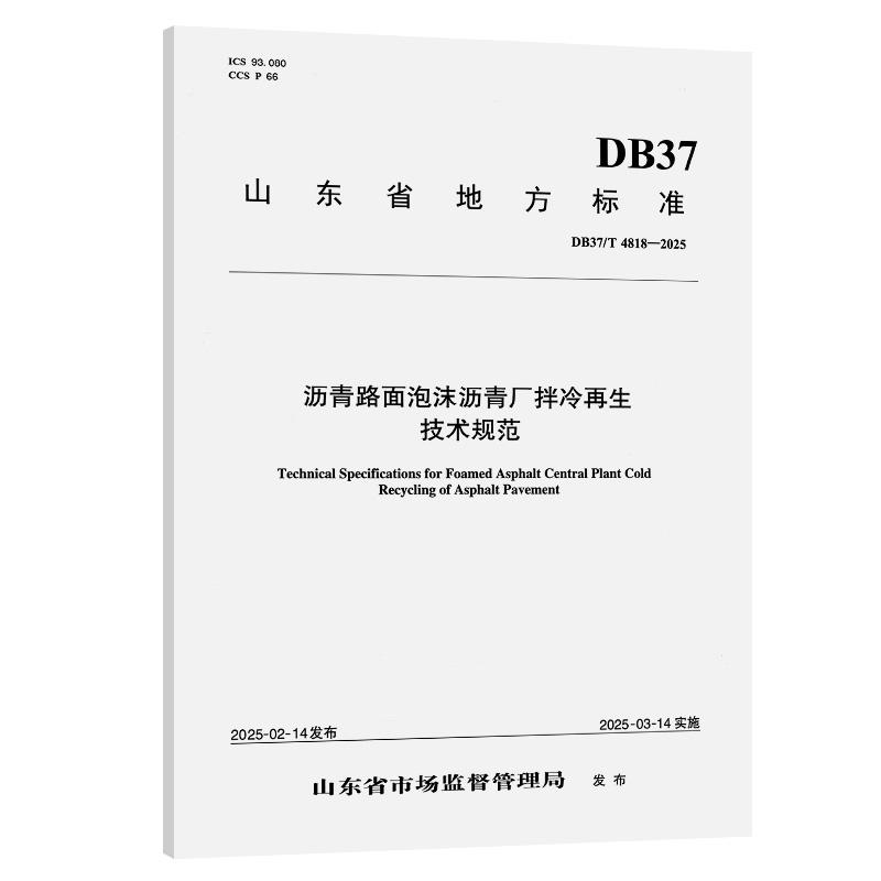 品质好书 正版保障 优质服务 发货及时 售后