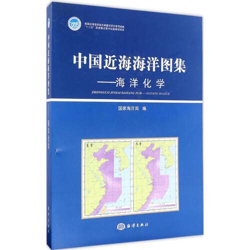 品质好书 正版保障 优质服务 发货及时 售后