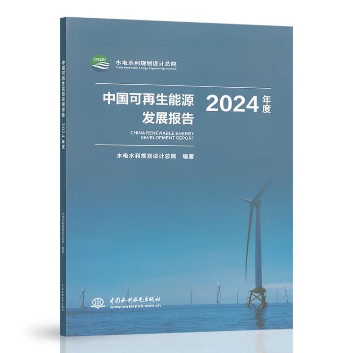 正版图书 品质保障 优质服务 发货及时 售后