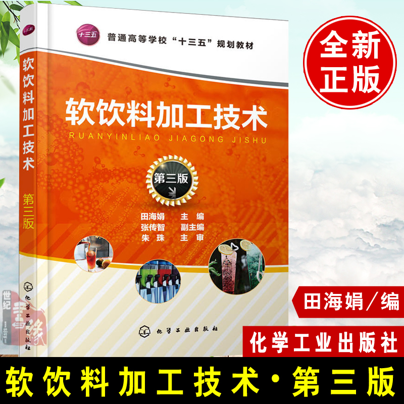 品质好书正版保障优质服务发货及时售后无忧