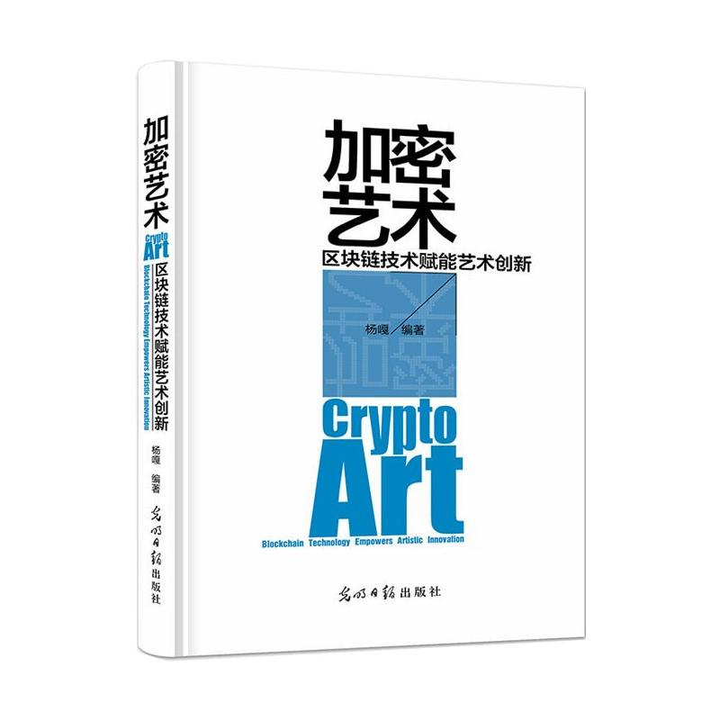 品质好书 正版保障 优质服务 发货及时 售后