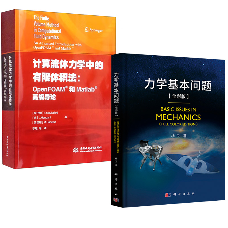 品质好书 正版保障 优质服务 发货及时 售后