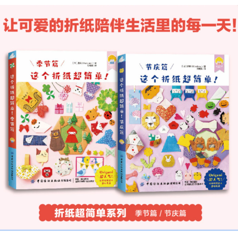 正版图书 品质保障 优质服务 发货及时 售后