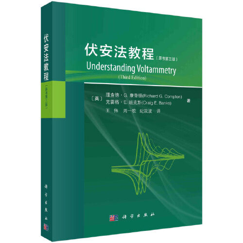 品质好书 正版保障 优质服务 发货及时 售后
