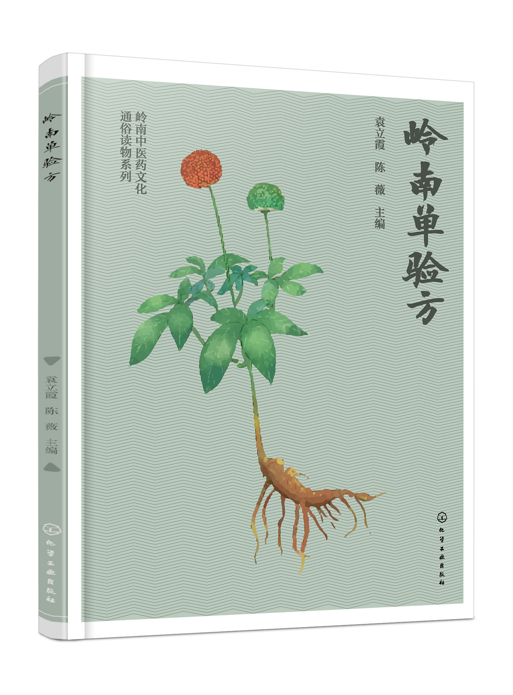 品质好书 正版保障 优质服务 发货及时 售后