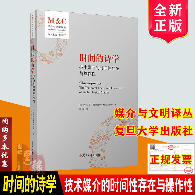 品质好书 正版保障 优质服务 发货及时 售后