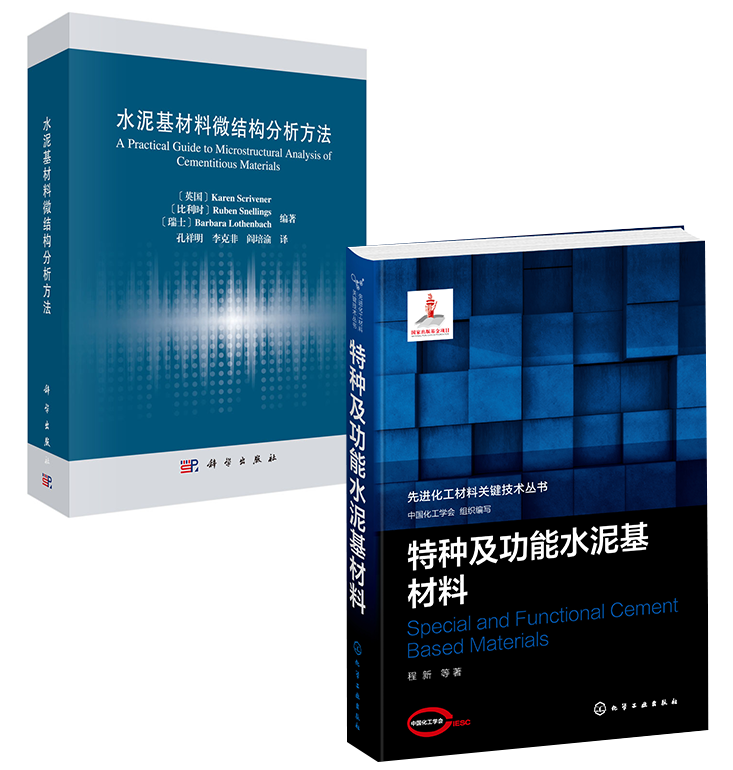 品质好书 正版保障 优质服务 发货及时 售后