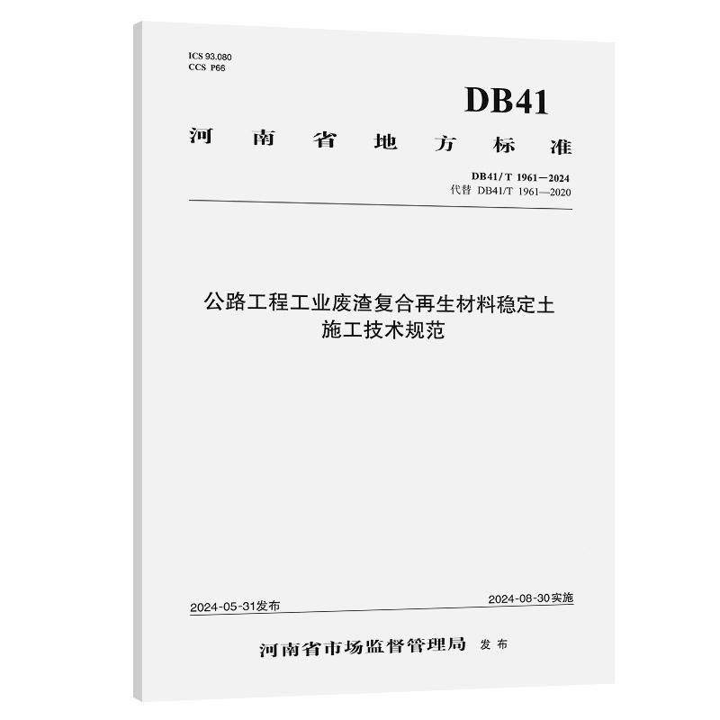 品质好书 正版保障 优质服务 发货及时 售后